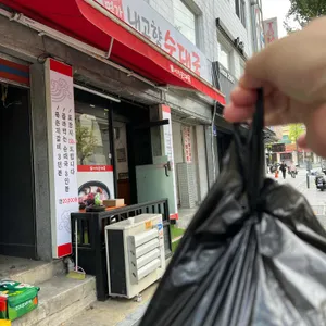 내고향순대국 리뷰 사진