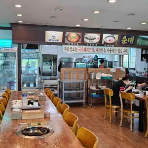 진짜순대 리뷰 사진