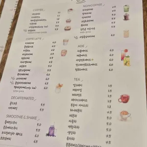 프롬히어 리뷰 사진