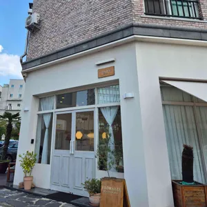 프롬히어 사진 2