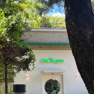 헤이더그린 리뷰 사진