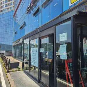 서가앤쿡 리뷰 사진