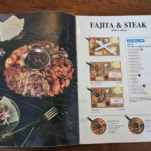 서가앤쿡 리뷰 사진