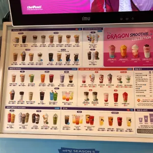 더벤티 리뷰 사진