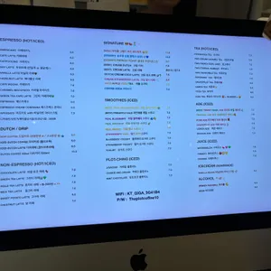 더플롯커피 리뷰 사진