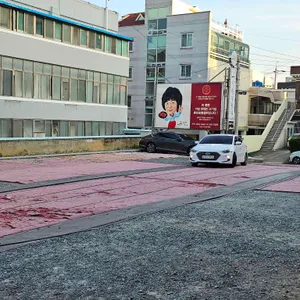 촌당식육점 리뷰 사진