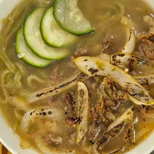 도단면소 사진