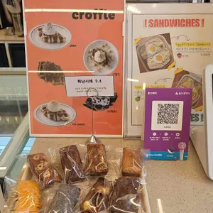 커피버튼 리뷰 사진