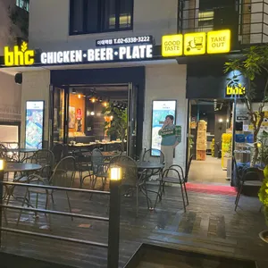 BHC치킨 리뷰 사진