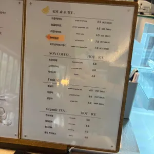 카페호코 리뷰 사진