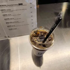 커피나인 대표 사진