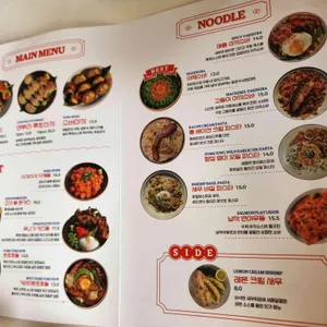 초이다이닝 리뷰 사진