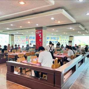 108궁돌찜 리뷰 사진