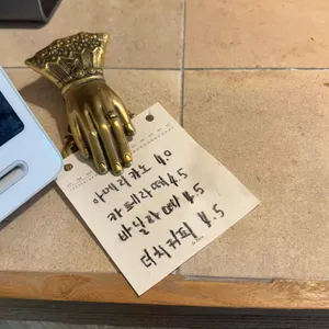 구움당 리뷰 사진