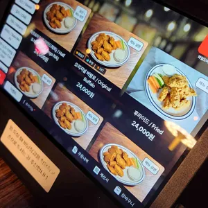 와일드버팔로 리뷰 사진