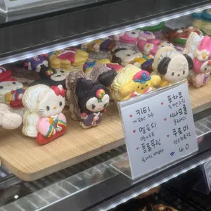 오마이스위티 리뷰 사진