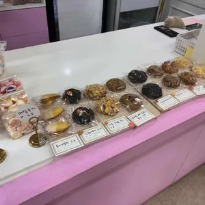 오마이스위티 리뷰 사진