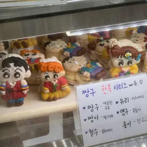 오마이스위티 리뷰 사진