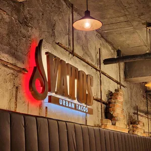 바토스 리뷰 사진