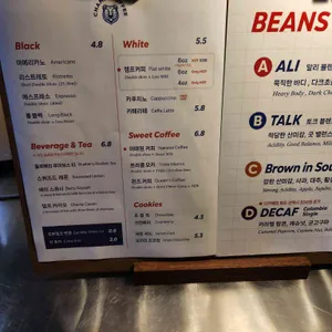 챔프커피 리뷰 사진