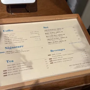 뷰클런즈 리뷰 사진