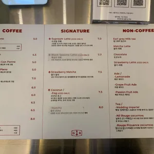 카페 그린룸 GRIN ROOM 리뷰 사진