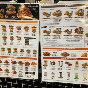 맘스터치 리뷰 사진