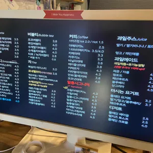 일층카페 리뷰 사진