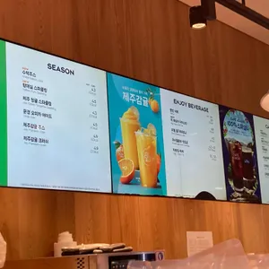 파리바게뜨 리뷰 사진