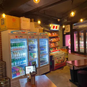 88노가리 리뷰 사진