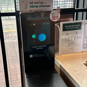 스타벅스 리뷰 사진