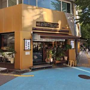 교다이야 리뷰 사진