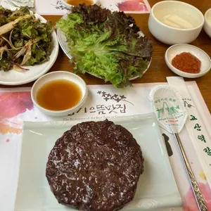 고산떡갈비 대표 사진