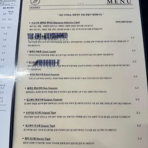 JB로스터리 리뷰 사진