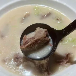 도연하다 대표 사진