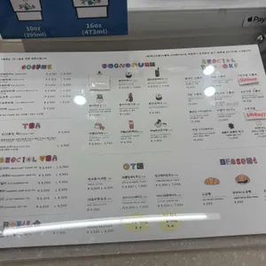 데일리오아시스 리뷰 사진