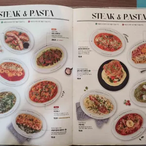 브런치빈 리뷰 사진