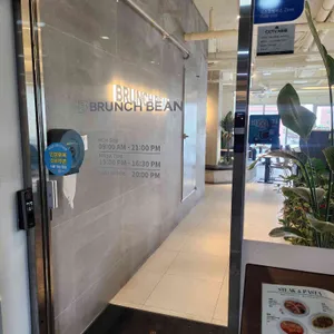 브런치빈 리뷰 사진