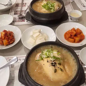 고봉삼계탕 사진