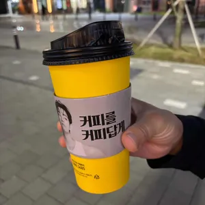 컴포즈커피 사진 1