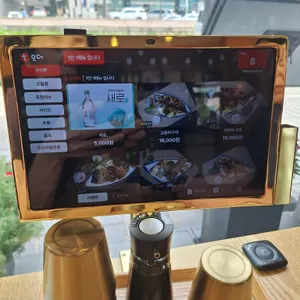 한계령식당 리뷰 사진