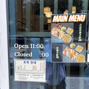 스시요이 리뷰 사진