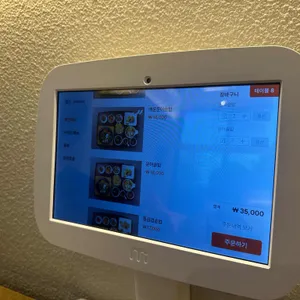 고래온 리뷰 사진