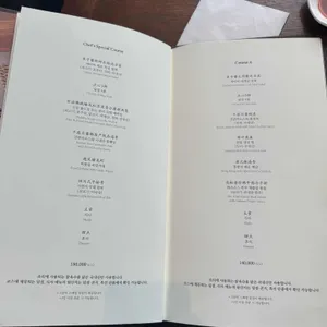 몽중헌 리뷰 사진