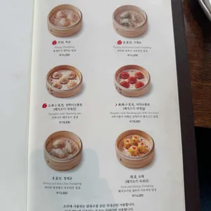 몽중헌 리뷰 사진
