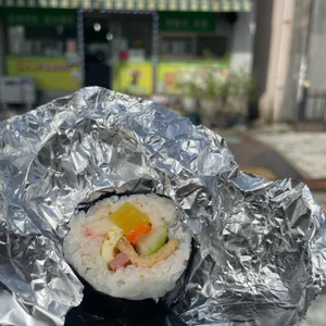 큰손즉석김밥 사진 2