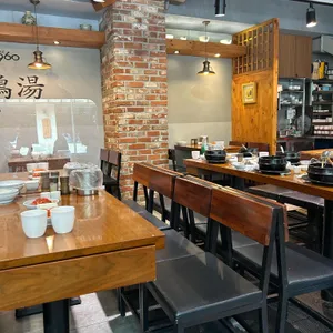 고려삼계탕 리뷰 사진