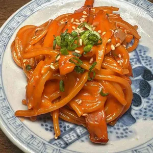 냐옹지마 사진 1