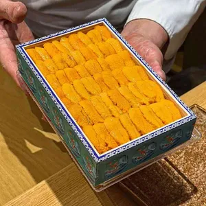 아루히 니와 사진