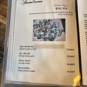 라비스트로 리뷰 사진